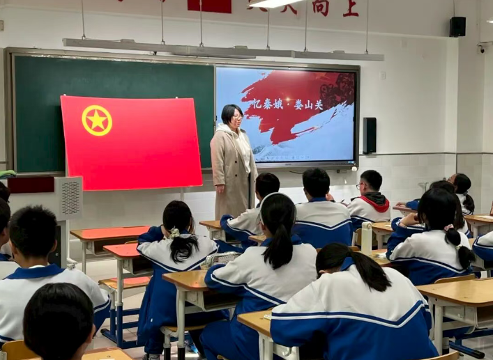 传承红色精神  以青春赴时代使命——北京十二中科丰校区开展主题系列团课